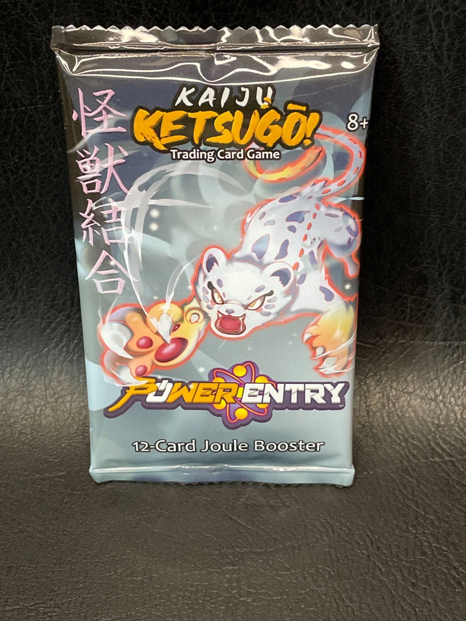 Power Entry — Shop Online! — Kaiju Ketsugo!